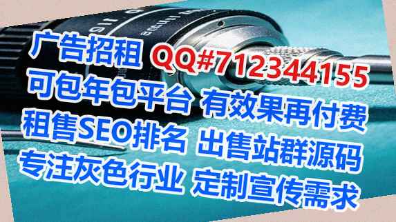 卡若卵子半导体经营部